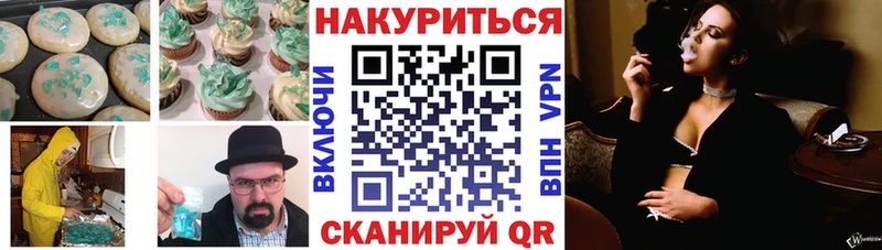 blacksprut   Олонец  дарк нет какой сайт  Canna-Cookies конопля 