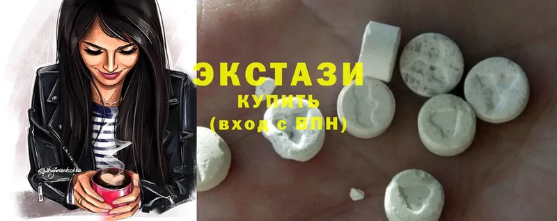 Ecstasy 99%  ссылка на мегу как зайти  Олонец 