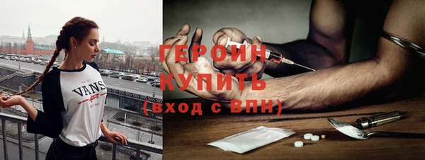 2c-b Наволоки