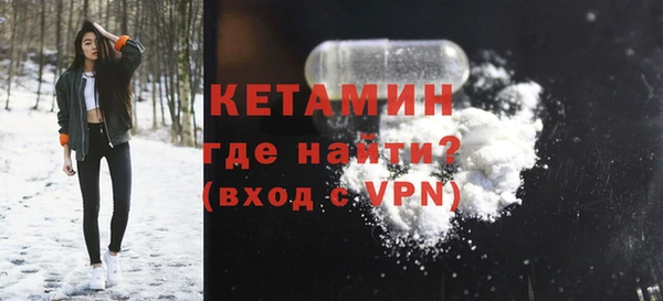 МДПВ Навашино