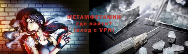 2c-b Наволоки