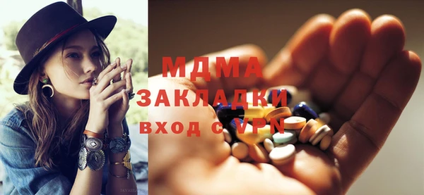 прущие крисы Надым