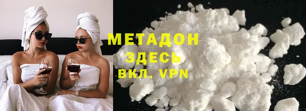 2c-b Наволоки