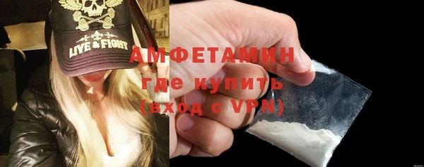 МДПВ Навашино
