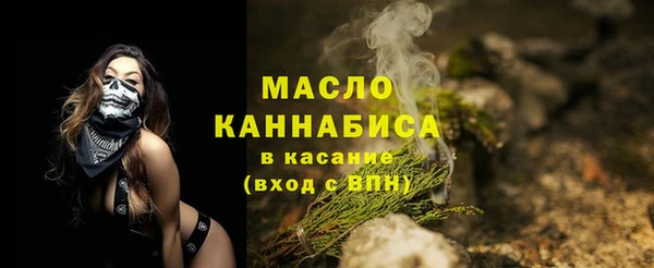 метадон Аша