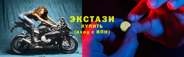 МДПВ Навашино