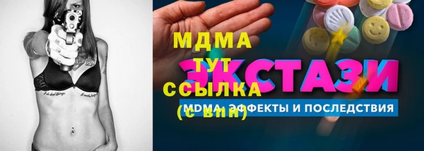 прущие крисы Надым