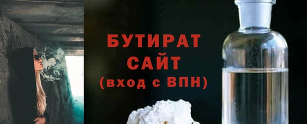 МДПВ Навашино