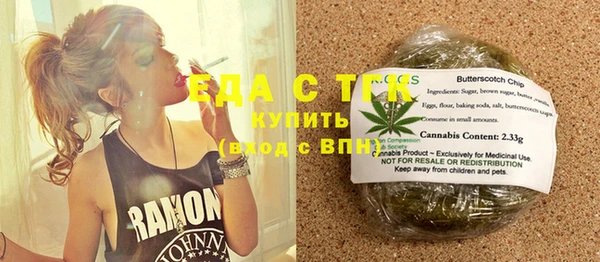 соль курить ск Нея