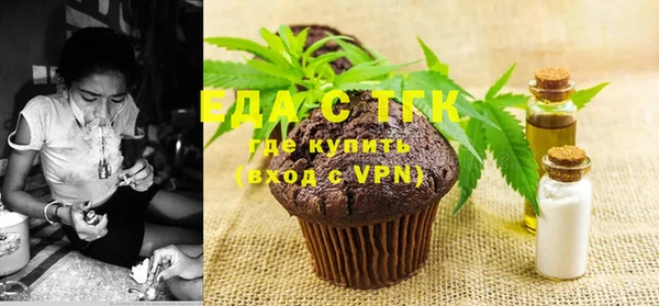 прущие крисы Надым