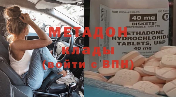 соль курить ск Нея