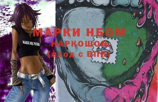 МДПВ Навашино
