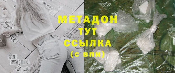 соль курить ск Нея