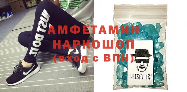 2c-b Наволоки