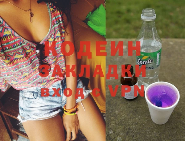 МДПВ Навашино