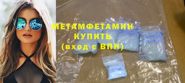 МДПВ Навашино