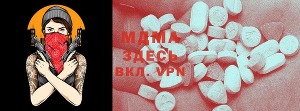 2c-b Наволоки