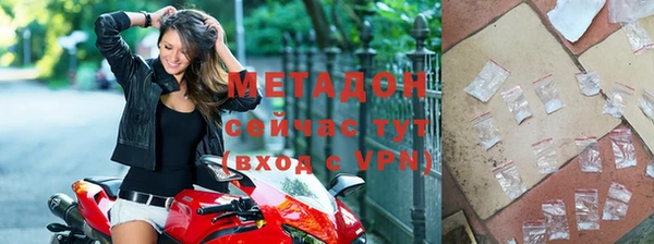 прущие крисы Надым