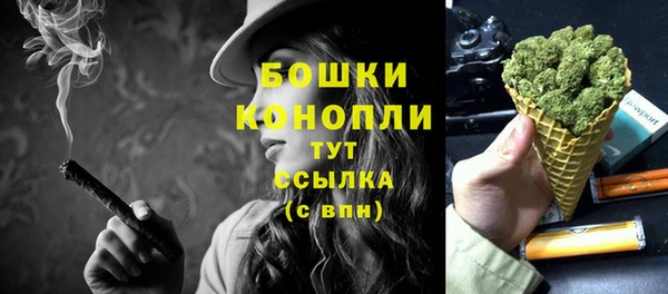 соль ск Нефтекумск