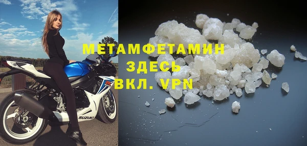 2c-b Наволоки