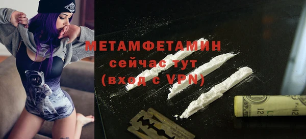 кокаин колумбия Бабаево
