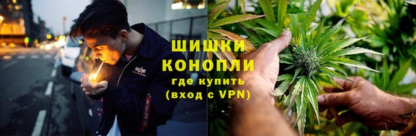 кокаин колумбия Бабаево