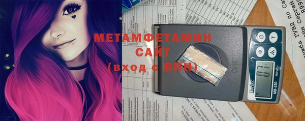 2c-b Наволоки