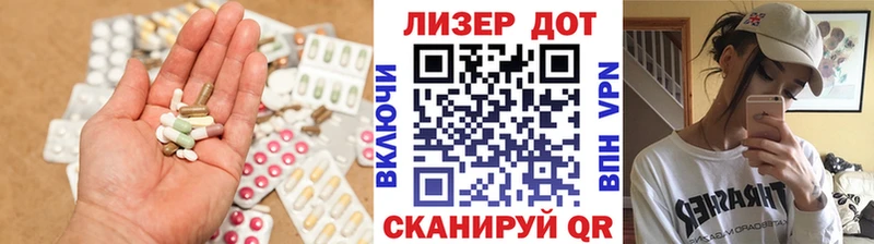 hydra ONION  Олонец  Лсд 25 экстази ecstasy  хочу наркоту 