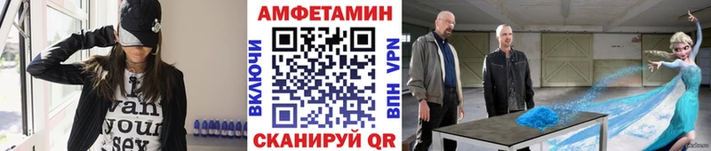 Первитин винт  Олонец 