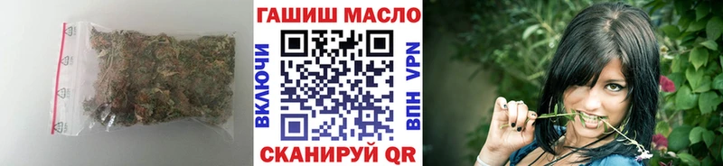 Дистиллят ТГК вейп с тгк Олонец
