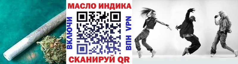 цены   Олонец  ТГК концентрат 
