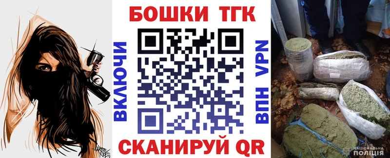 Бошки Шишки сатива  Олонец 